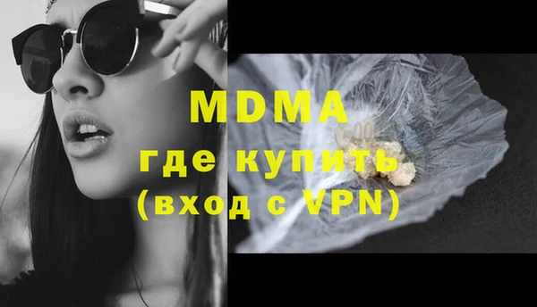 mix Богданович