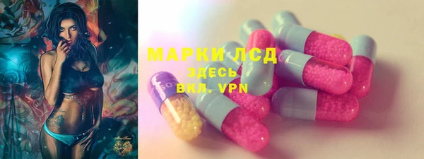 мяу мяу мука Богородск