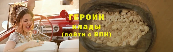 mix Богданович