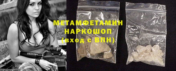 mix Богданович