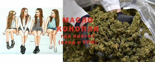 mix Богданович