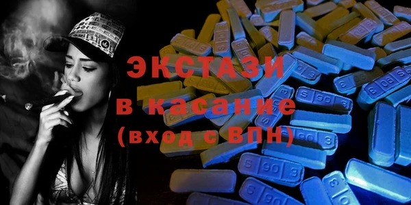 mix Богданович